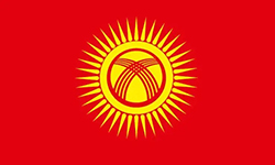 Государственный флаг Республики Кыргызстан