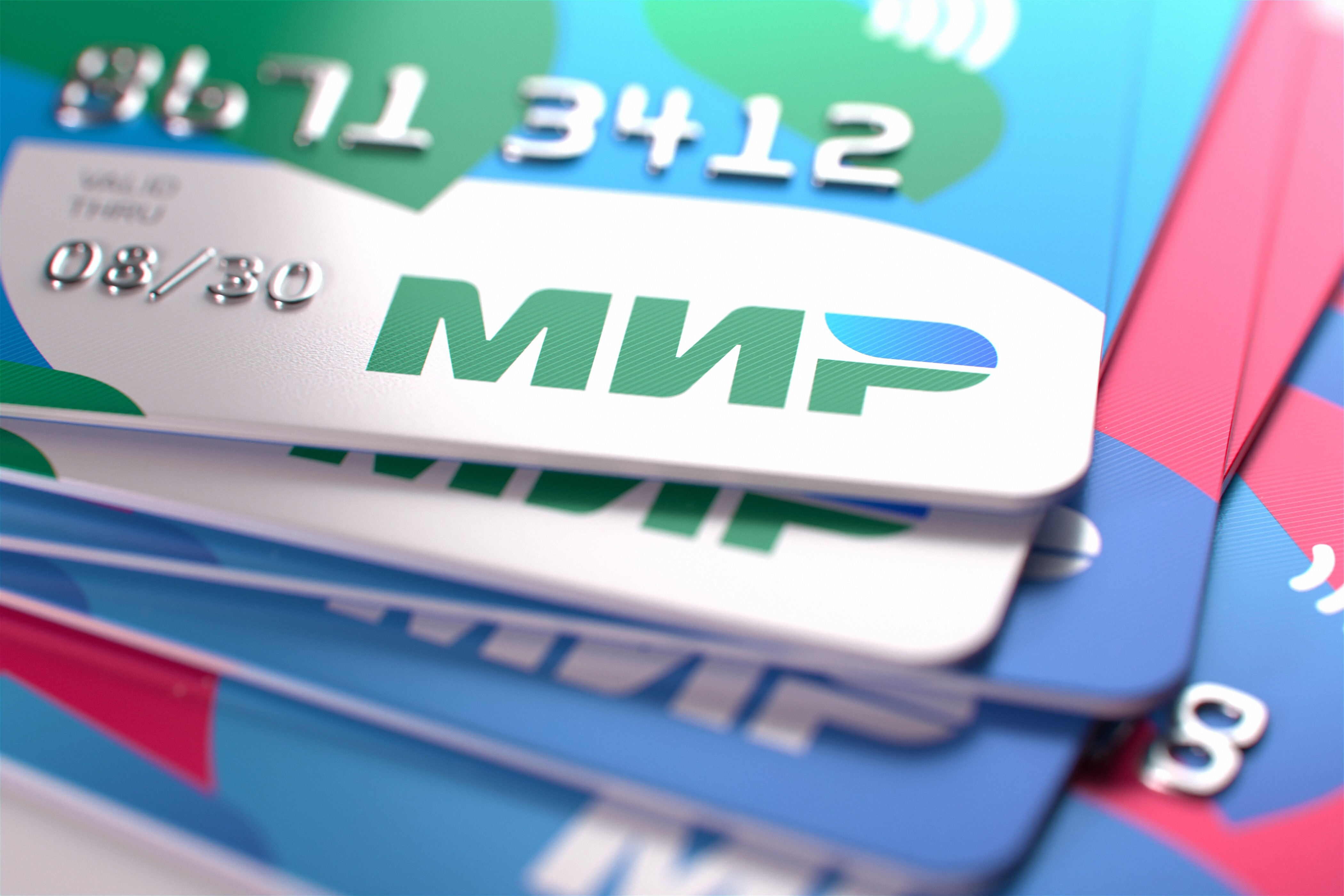 Карта мир payment card